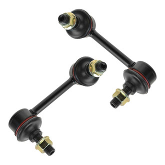 TRQ® - Stabilizer Bar Link