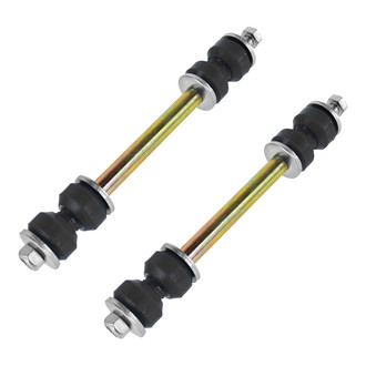 TRQ® - Rear Driver and Passenger Side Stabilizer Bar Links