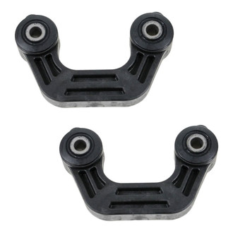 TRQ® - Rear Driver and Passenger Side Stabilizer Bar Links