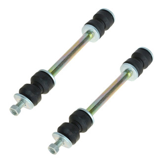 TRQ® - Stabilizer Bar Link