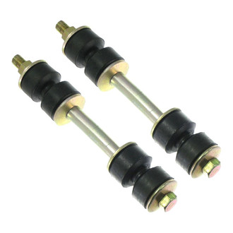 TRQ® - Stabilizer Bar Link