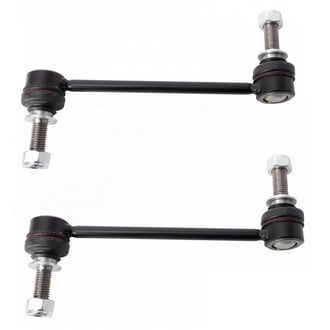 TRQ® - Suspension Stabilizer Bar Link