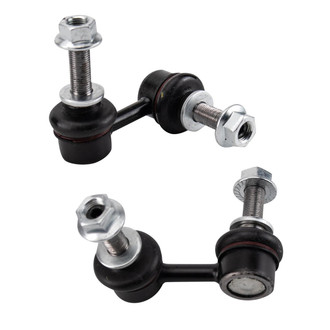TRQ® - Suspension Stabilizer Bar Link