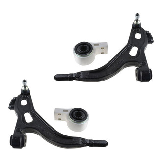 TRQ® - Front Lower Control Arm Kit