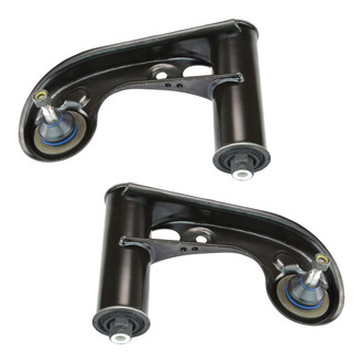TRQ® - Control Arm Kit