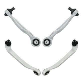 TRQ® - Front Upper Control Arm Kit