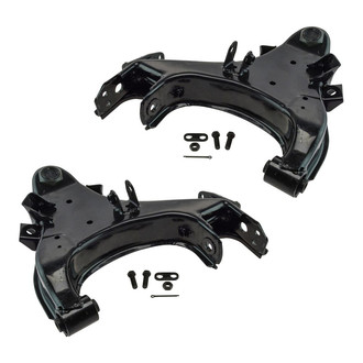 TRQ® - Front Lower Control Arm Kit