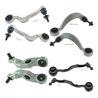 TRQ® - Front Control Arm Kit
