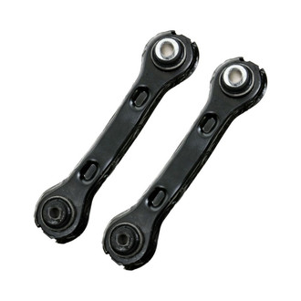 TRQ® - Rear Lateral Arms