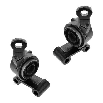 TRQ® - Control Arm Bracket