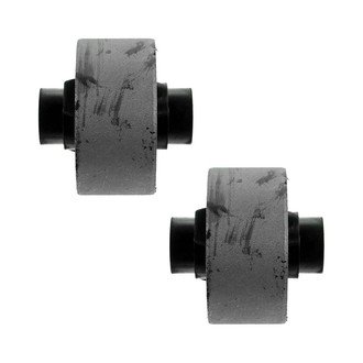 TRQ® - Control Arm Bushing