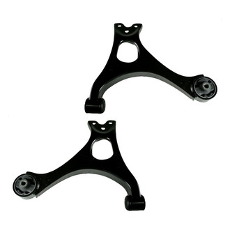 TRQ® - Front Lower Control Arm Kit