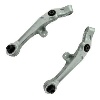 TRQ® - Front Lower Control Arm Kit