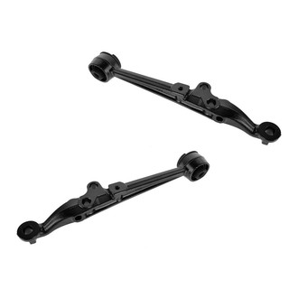TRQ® - Front Lower Control Arm Kit