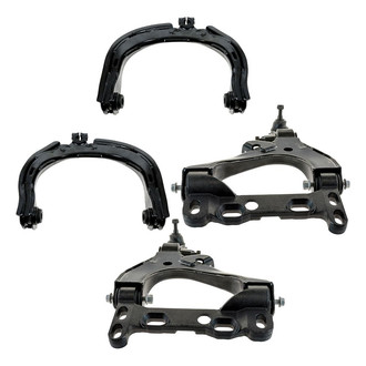 TRQ® - Front Control Arm Kit