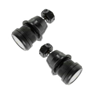 TRQ® - Ball Joint