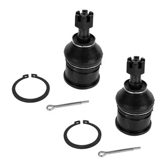 TRQ® - Ball Joint Kit