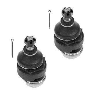 TRQ® - Adjustable Ball Joint Kit