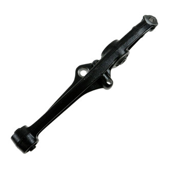 TRQ® - Front Passenger Side Lower Control Arm