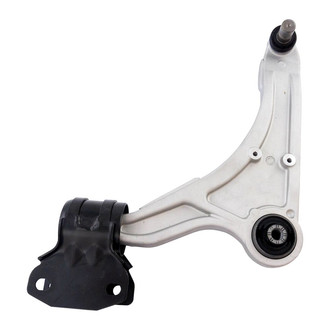 TRQ® - Control Arm