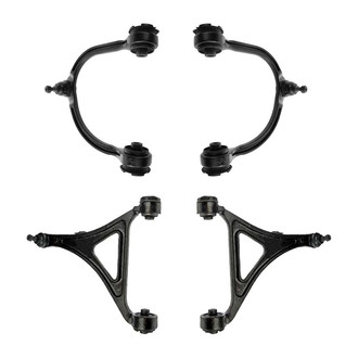 TRQ® - Front Control Arm Kit
