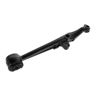 TRQ® - Front Lower Control Arm