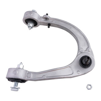 TRQ® - Control Arm