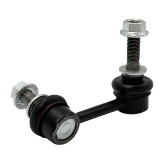 TRQ® - Stabilizer Bar Link