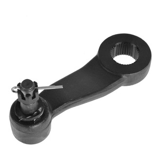 TRQ® - Steering Pitman Arm