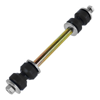 TRQ® - Rear Driver or Passenger Side Stabilizer Bar Link