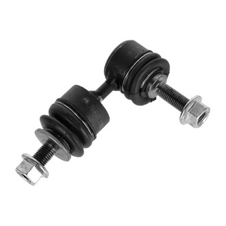 TRQ® - Rear Driver or Passenger Side Stabilizer Bar Link