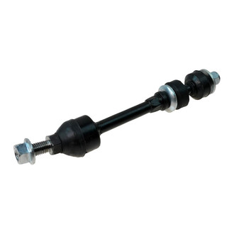 TRQ® - Front Driver or Passenger Side Stabilizer Bar Link