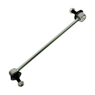 TRQ® - Rear Driver or Passenger Side Stabilizer Bar Link