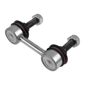 TRQ® - Rear Driver or Passenger Side Stabilizer Bar Link
