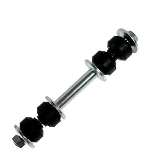 TRQ® - Front Driver or Passenger Side Stabilizer Bar Link