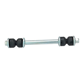 TRQ® - Rear Driver or Passenger Side Stabilizer Bar Link