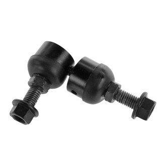 TRQ® - Front Driver or Passenger Side Stabilizer Bar Link
