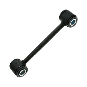 TRQ® - Rear Driver or Passenger Side Stabilizer Bar Link