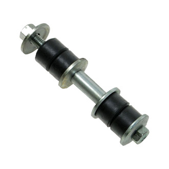 TRQ® - Rear Driver or Passenger Side Stabilizer Bar Link