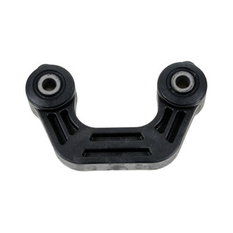 TRQ® - Rear Driver or Passenger Side Stabilizer Bar Link
