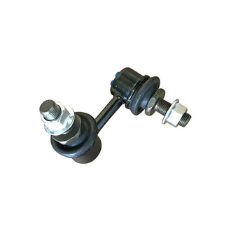 TRQ® - Rear Driver Side Stabilizer Bar Link