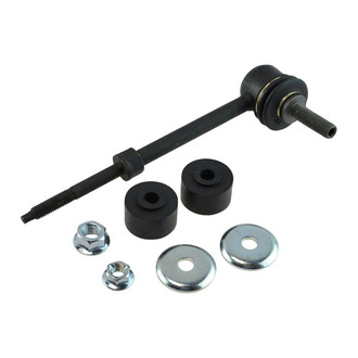 TRQ® - Rear Driver or Passenger Side Stabilizer Bar Link