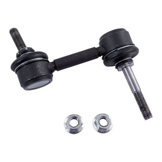 TRQ® - Rear Driver or Passenger Side Stabilizer Bar Link