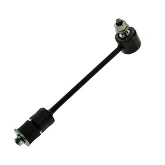 TRQ® - Rear Stabilizer Bar Link