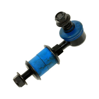 TRQ® - Front Driver or Passenger Side Stabilizer Bar Link