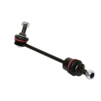 TRQ® - Rear Driver or Passenger Side Stabilizer Bar Link