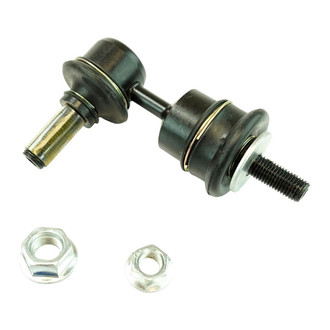TRQ® - Rear Driver or Passenger Side Stabilizer Bar Link