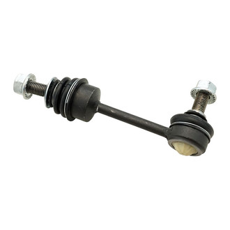 TRQ® - Rear Driver or Passenger Side Stabilizer Bar Link