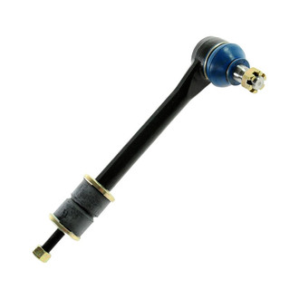 TRQ® - Front Driver or Passenger Side Stabilizer Bar Link