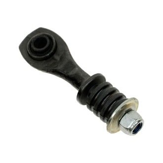 TRQ® - Rear Driver or Passenger Side Stabilizer Bar Link